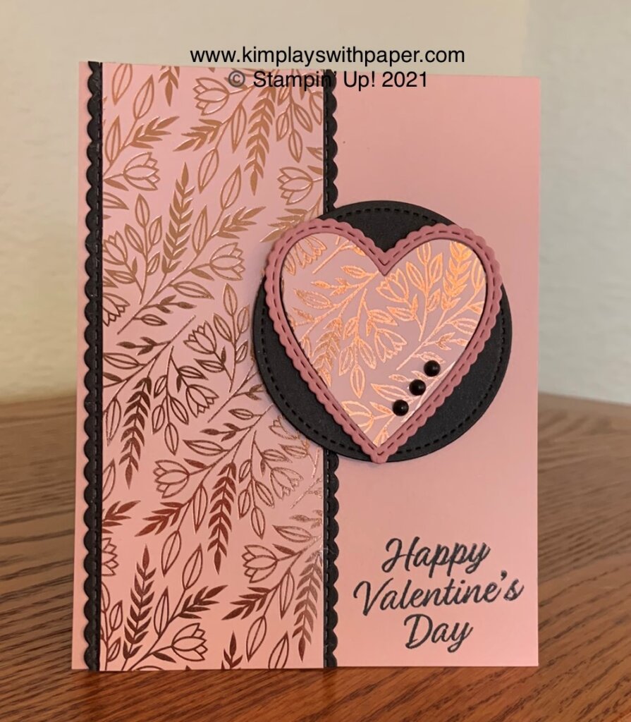 2021 Valentines Day Card Samples