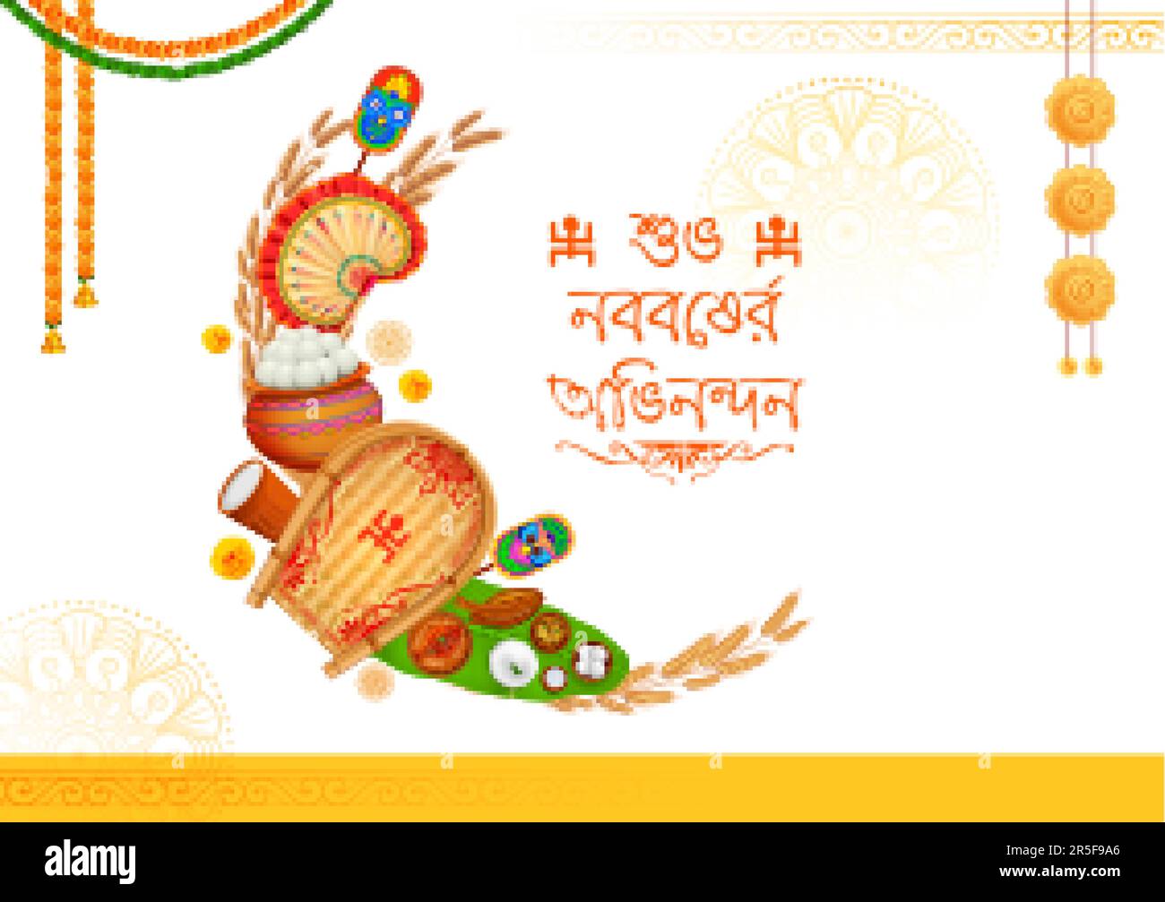 Bengali Greeting Card