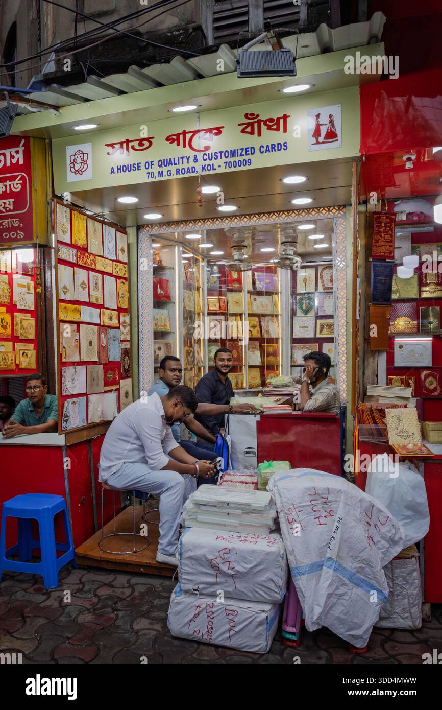 India Greeting Cards